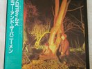 ECHO AND THE BUNNYMEN 'Crocodiles' Japan PROMO LP, obi & Insert
