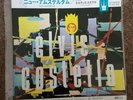 ELVIS COSTELLO - 'New Amsterdam' Japan PROMO 7
