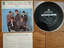 THE ROLLING STONES Vol.3 JAPAN  EP LS 151