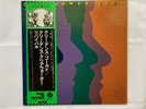 Creedence Clearwater Revival ?– Creedence Gold Japanese vinyl LP album (withOBI)