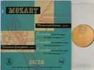 BRENTON LANGBEIN MOZART VIOLIN SONATAS DECCA ED.1 LXT 2944 NM