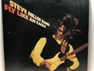 Steve Miller Band ?Fly Like An Eagle LP Mobile Fidelity Sound Lab ?– MFSL 1-021