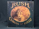 1975 Rush, Caress of Steel, Vinyl Record, SRM-1-1046, VG