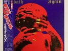 BLACK SABBATH BORN AGAIN VERTIGO 25PP-101 Japan OBI VINYL LP