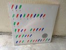 Vienna Art Orchestra LP The Minimalism of Erik Satie hat ART 2005 2LP Swiss Mint