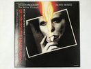 OST (DAVID BOWIE) ZIGGY STARDUST RCA RPL-3040 Japan VINYL Double LP OBI