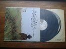 IAN CARR BELLADONNA  LP 1972 UK VERTIGO 6360076 SWIRL SPIRAL 1Y//1 2Y//1 NUCLEUS