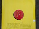Yulian Sitkovetsky violin B.Davidovich Vieuxtemps Bazzini Paganini AZ mono 10