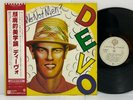Devo – Q: Are We Not Men? A: We Are Devo  LP 1978 Japan Warner P-10591W w/ obi