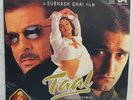 Taal LP 2 Vinyl Records A R Rahman Hindi Film Soundtrack Bollywood Indian Mint
