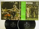 ART ENSEMBLE OF CHICAGO A JACKSON IN YOUR HOUSE BYG YX-9005,6 Japan OBI 2LP