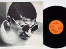 SUNNY MURRAY SAME ESP-DISK BT-5057 Japan VINYL LP