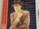 GARY NUMAN 'Dance' Rare Japan PROMO LP, obi & Inserts