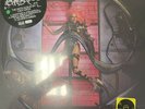 Lady Gaga Chromatica vinyl Record Store Day 2021 exclusive translucent yellow