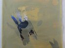 MIDNIGHT OIL Species Deceases 4 Track 12'' EP Original 1st Press UNIQUE Cover