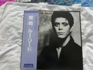 LOU REED THE BELLS JAPAN PROMO 12 INCH VINYL LP WITH OBI AND INSERT