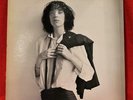 1975 Issue PATTI SMITH 'Horses' 33rpm NM-  Vinyl Record PUNK ROCK CBGB NEW YORK
