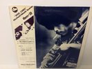 Takashi Mizuhashi Quartet ?- Who Cares JAPAN LP w/ obi Three Blind Mice