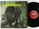 Hank Mobley, et al. - Jazz Message #2 LP - Savoy - MG 12092 Mono DG RVG