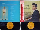 ELVIS PRESLEY PRESLEY GOLDEN HYMN RCA SRA-9147,8 Japan OBI VINYL 2LP