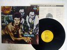 DAVID BOWIE DIAMOND DOGS RCA RPL-2104 Japan VINYL LP