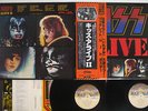 KISS ALIVE 2 CASABLANCA VIP-9529,30 Japan OBI POSTER VINYL 2LP