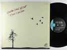 Brother Jack McDuff - To Seek A New Home LP - Blue Note VG+ Shrink
