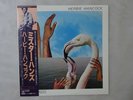 Herbie Hancock Mr. Hands CBS/Sony 25AP 1943 Japan   LP OBI