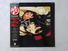 Public Image Ltd. The Flowers Of Romance Columbia YX-7291-AX Japan   LP OBI