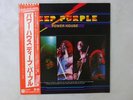 Deep Purple Powerhouse Warner Bros. Records P-10444W Japan   LP OBI