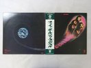 Deep Purple Fireball Warner Bros. Records P-10109W Japan   LP OBI
