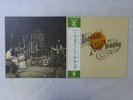 Neil Young Harvest Reprise Records P-8120R Japan   LP OBI