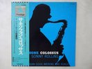 Sonny Rollins Saxophone Colossus Prestige LPR-8850 Japan   LP OBI