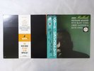 John Coltrane Quartet Ballads MCA Records VIM-4606 Japan   LP OBI