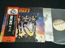 KISS - DESTROYER - JAPAN VINYL LP OBI Film Works Label GATEFOLD VIP-6395