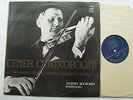 Semen SNITKOVSKY violin Vivaldi Debussy Sonatas, Schubert Rondo, Britten Lullaby