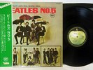 BEATLES NO.5 APPLE AR-8028 Japan OBI VINYL LP