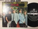 The Rolling Stones Story Vol.2 