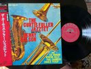 Curtis Fuller Jazztet with Benny Golson-Lee Morgan Savoy (Japan) insert-OBI