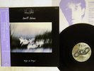 DURUTTI COLUMN AMIGOS EM PORTUGAL NEXUS K25P-444 Japan OBI VINYL LP