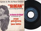 Serge Gainsbourg Et Jane Birkin ‎-Slogan / Évelyne- 7