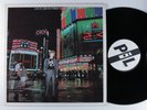 PUBLIC IMAGE LIMITED Live In Tokyo VIRGIN 2XLP VG+ 45rpm uk #