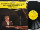 Emil Gilels: Beethoven- Eroica-Varaiations, Sonata No 7 / DGG Digital