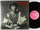 Weldon Irvine - Liberated Brother LP - Nodlew Music - Rare Funk Jazz Shrink