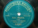 78rpm POPOV violin VANDISH harp - Gounod Ave Maria / Braga RUSSIA ZONOPHONE 1910