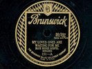 78tk-hillbilly sacred-BRUNSWICK 151-Blue Ridge Gospel Singers-(My loved ones )