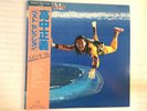 MASAYOSHI TAKANAKA VINYL 2LP with OBI 