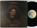 Funkadelic - Maggot Brain LP - Westbound VG+