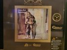 JETHRO TULL Aqualung 200 Gram UHQR Clarity Vinyl 1225/5000: New/Sealed