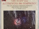 BEETHOVEN: Ode To Joy M&K RealTime Audiophile Vinyl LP TAS